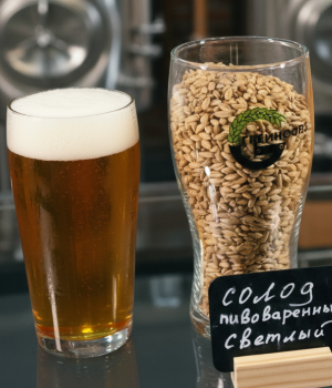 Солод от производителя