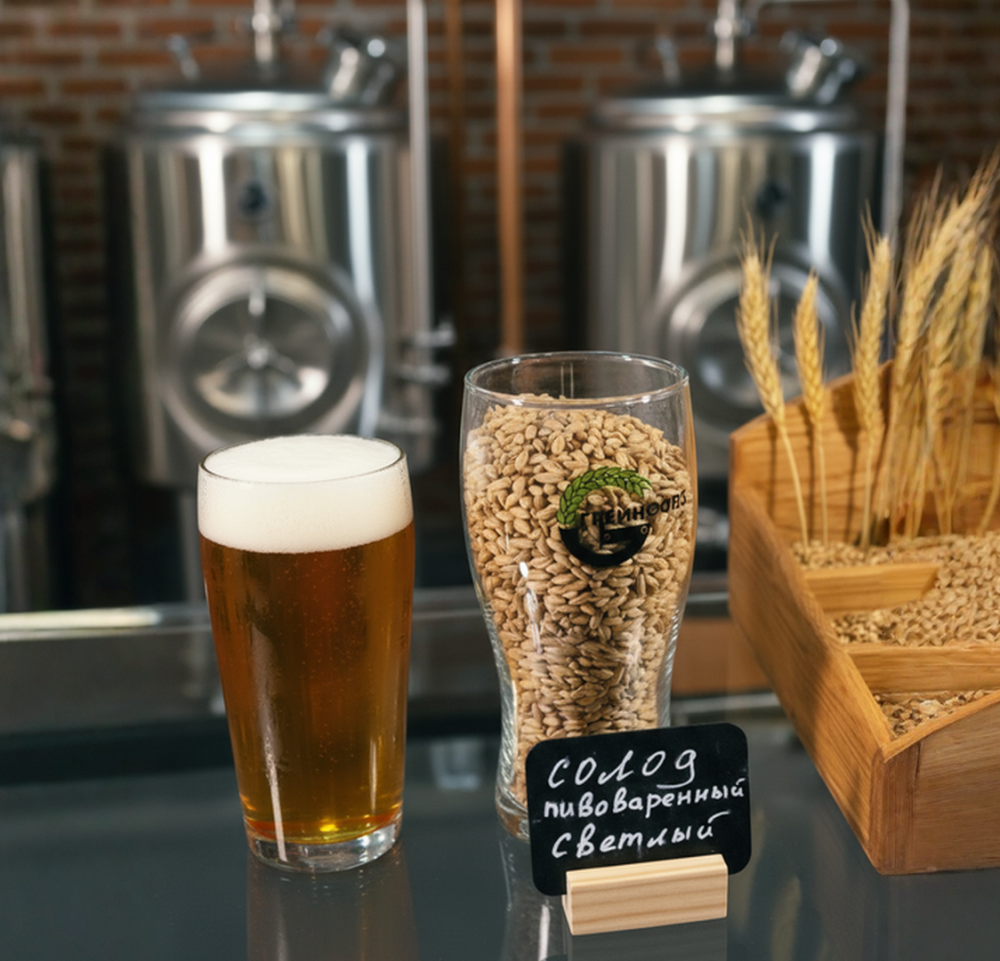 Солод ячменный светлый