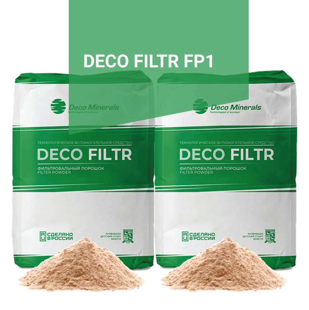 Кизельгур DECO FILTR FP1