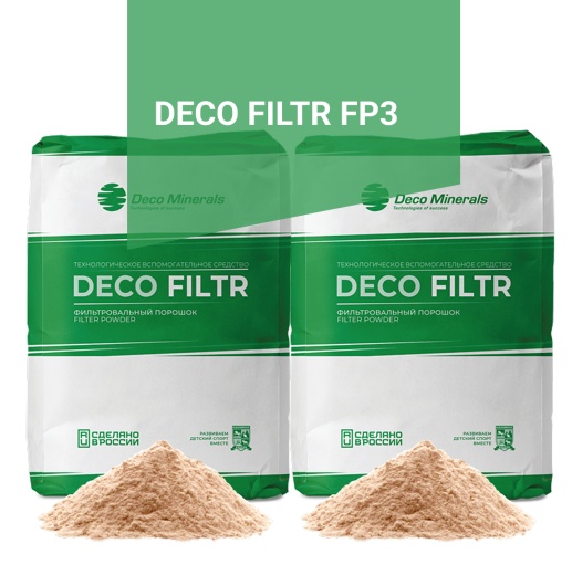 Кизельгур DECO FILTR FP3