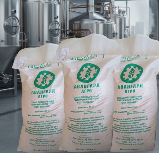 Солод пшеничный