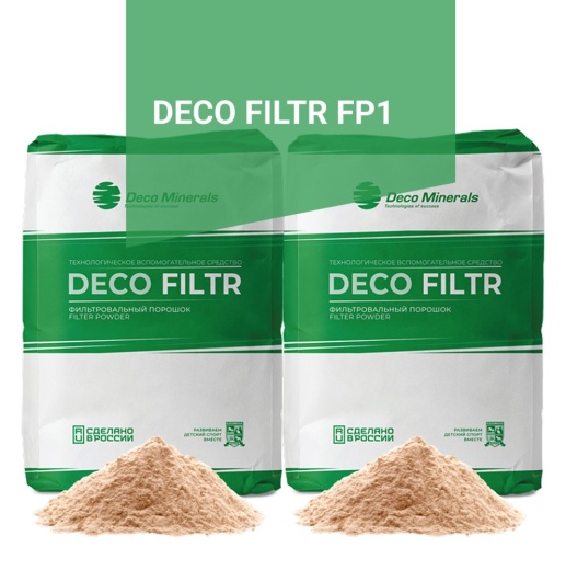 Кизельгур DECO FILTR FP1