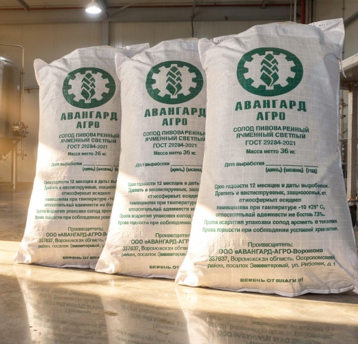 Солод ячменный светлый